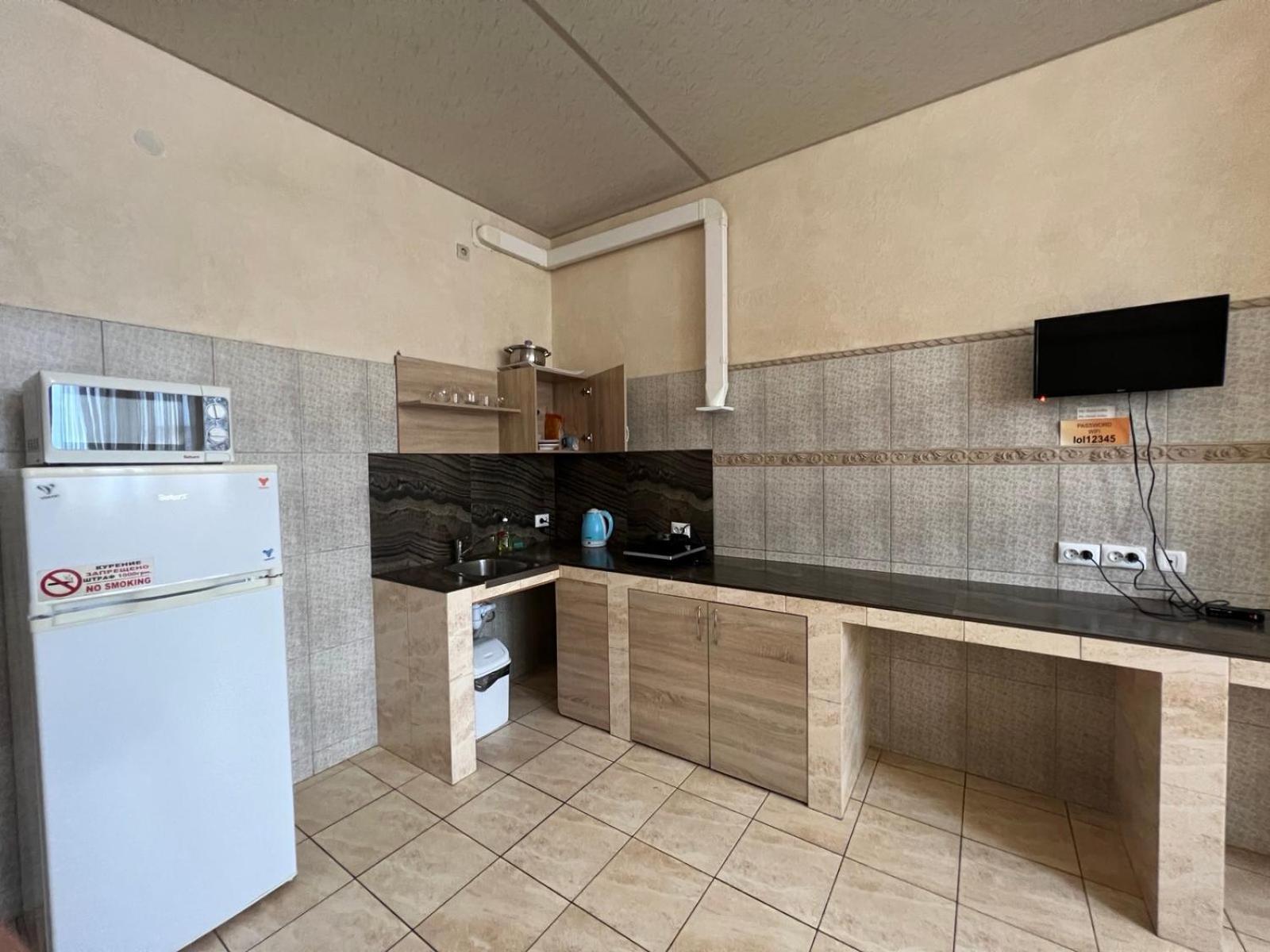 Dream Apartments Kiew Exterior foto